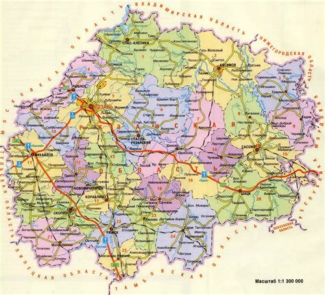 Пушкинская карта в Рязанской области